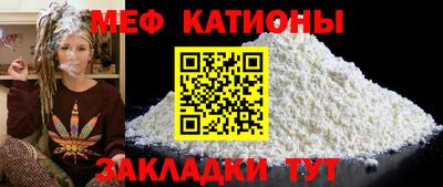 a pvp Славгород