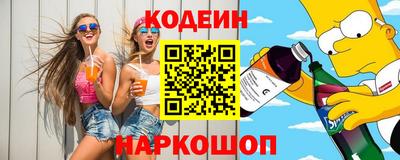 a pvp Славгород
