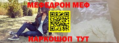 марихуана Сланцы