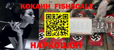 a pvp Славгород