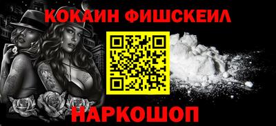 мяу мяу мука Славянск-на-Кубани