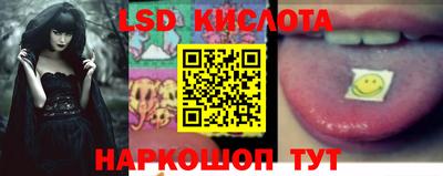 мяу мяу мука Славянск-на-Кубани