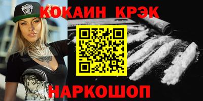 a pvp Славгород