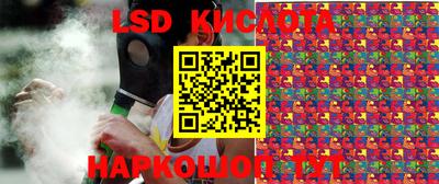 a pvp Славгород