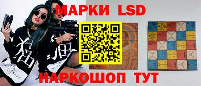 a pvp Славгород