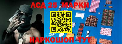 марихуана Сланцы