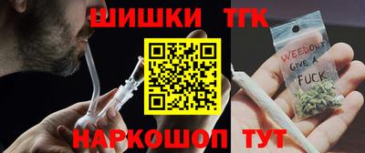 мяу мяу мука Славянск-на-Кубани