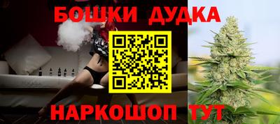 мяу мяу мука Славянск-на-Кубани