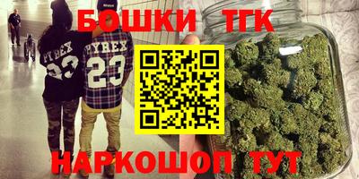 мяу мяу мука Славянск-на-Кубани