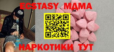 a pvp Славгород