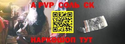 мяу мяу мука Славянск-на-Кубани