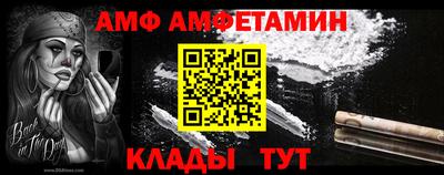 a pvp Славгород