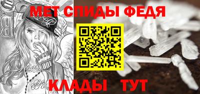 мяу мяу мука Славянск-на-Кубани