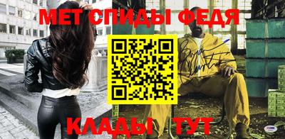 марихуана Сланцы