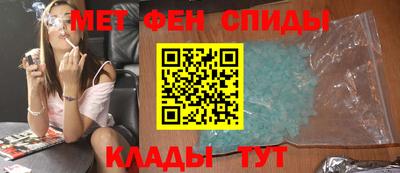 мяу мяу мука Славянск-на-Кубани