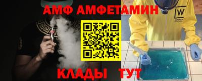 мяу мяу мука Славянск-на-Кубани