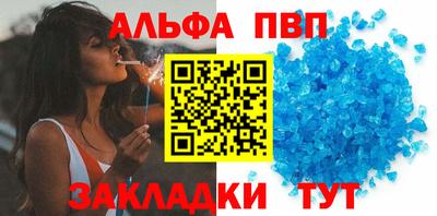 мяу мяу мука Славянск-на-Кубани