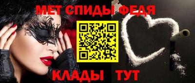 мяу мяу мука Славянск-на-Кубани
