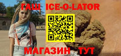 a pvp Славгород