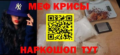 марихуана Сланцы