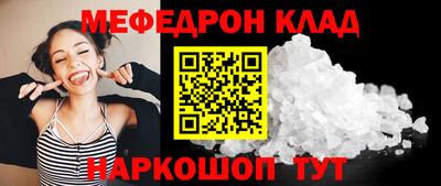 a pvp Славгород