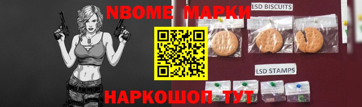 Лсд 25 экстази ecstasy Нижневартовск